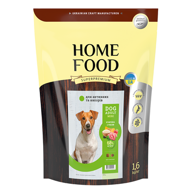 Home Food Полнорационный сухой корм для взрослых активных собак и юниоров маленьких пород «Ягненок с Рисом» 1,6 кг