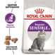 Royal Canin (Роял Канин) SENSIBLE Сухой корм для кошек с чувствительной пищеварительной системой 0,4 кг