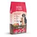 Home Food Полнорационный сухой корм для взрослых собак крупных пород «Мясное ассорти» 10 кг
