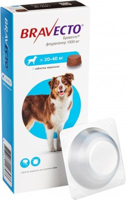 BRAVECTO (Бравекто) таблетки від бліх і кліщів для собак 20-40 кг