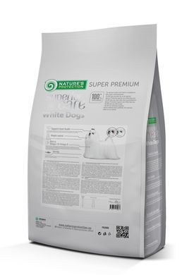 Nature's Protection SC White Dogs Grain Free Herring Adult Small - беззерновий корм для дорослих собак малих порід з оселедцем 1,5 кг