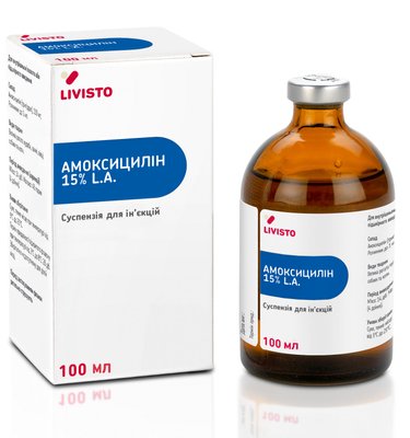 Амоксицилін 15% L.A. 250 мл - Livisto