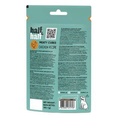 Half&Half Meaty Cubes Adult - Лакомство для собак 100 г (курица)