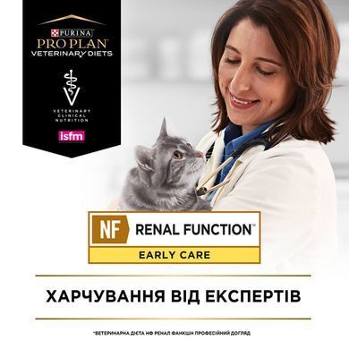 Purina Pro Plan Veterinary Diets NF EarCare - Влажный корм пауч для кошек для поддержания функции почек при хронической болезни почек на ранних стадиях 85 г, упаковка