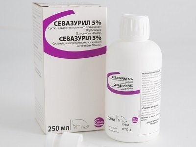 CEVA CEVAZURIL СЕВАЗУРИЛ 5% - cуспензия для перорального применения 250 мл
