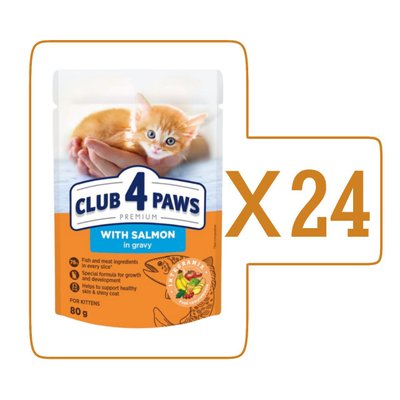 Влажный корм Клуб 4 Лапы Adult Cat Premium для котят, с лососем в соусе, 80 г (24шт)