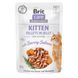 Brit Care Cat pouch - Вологий корм для кошенят 85г (лосось в желе)
