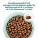 Optimeal Sterilised - Сухий корм для котів 700 г (яловичина та сорго)