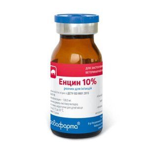 Энцин 10% 10 мл - Бровафарма