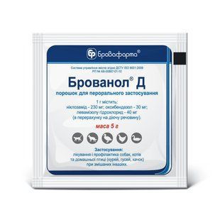 Брованол Д порошок - Бровафарма