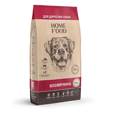 Home Food Повнораціонний сухий корм для дорослих собак великих порід «Яловичина» 10 кг