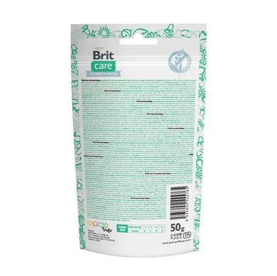 Brit Care Crunchy Cracker Calming - Лакомство для кошек 50 г (курица, кошачья мята и ягоды годжи)