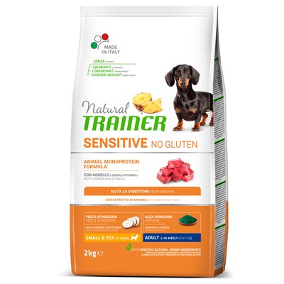 Trainer Dog Sensitive Small & Toy With Lamb Трейнер сухой корм для взрослых собак мелких пород, с ягненком и цельными злаками, 2 кг