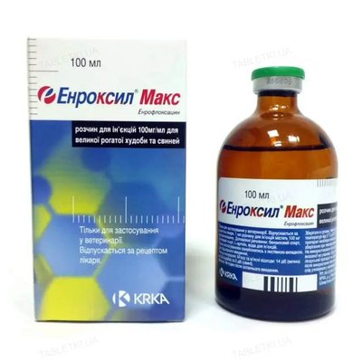 Энроксил (Enroxil) Макс 100 мл, KRKA