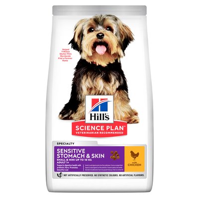 HILL'S SP Adult Sensitive Stomach & Skin Small & Mini Хиллс Сухой Корм ​​для Собак с Курицей - 1,5 кг
