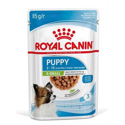 Royal Canin X small Puppy