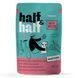 Half&Half Adult - Набор влажных кормов кусочки в соусе с говядиной паучи (5+1)