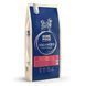 Home Food Active Balanced Formula Говядина - корм для активных взрослых собак крупных пород, 10 кг