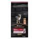ProPlan Dog Puppy Medium Sensitive - Сухой корм для щенков средних пород склонних к аллергии, с лососем 12 кг