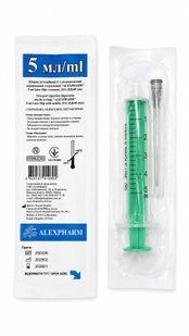 AlexPharm Шприц одноразовый 2-х компонентный 5мл с иглой 22G (0.7*40)