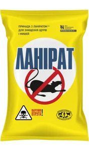 Ланират приманка с ланиратом 300 г - УкрЗооВетпромпостач