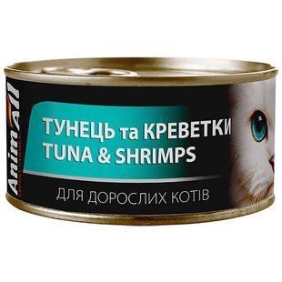 AnimAll Cat Tuna and Shrimps - консерва для кішок із тунцем і креветками 85 г