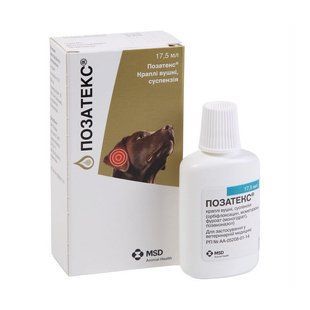 Позатекс (Posatex) краплі вушни - MSD Animal Health
