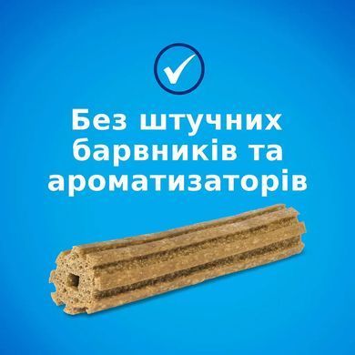 DentaLife Medium Oral Care - Ласощі для дорослих собак середнії порід для підтримки здоров'я порожнини рота 115 г