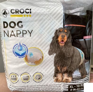 Подгузники для собак весом 10-18 кг Croci Dog Nappy XL 36-53 см, 10 шт