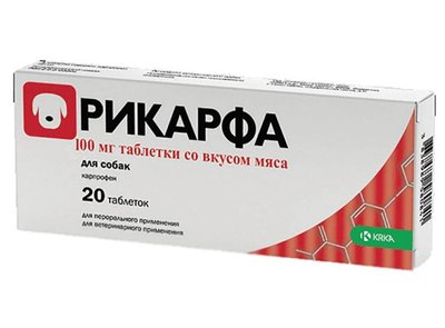 Rycarfa (Рикарфа) для собак таблетки 100 мг
