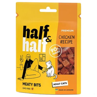 Half&Half Meaty Bits Adult - Ласощі для котів 50 г (курка)