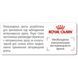 Сухий корм Royal Canin Gastro Intestinal Junior при порушеннях травлення у цуценят, 10 кг