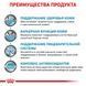 Сухой корм Royal Canin Skin Care Adult при заболевании кожи у собак, 11 кг