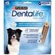 DentaLife Medium Oral Care - Ласощі для дорослих собак середнії порід для підтримки здоров'я порожнини рота 115 г