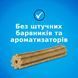 DentaLife Medium Oral Care - Ласощі для дорослих собак середнії порід для підтримки здоров'я порожнини рота 115 г