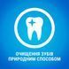 DentaLife Medium Oral Care - Ласощі для дорослих собак середнії порід для підтримки здоров'я порожнини рота 115 г