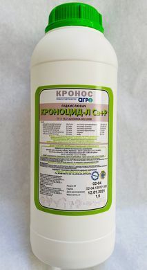Підкислювач Кроноцид-Л (Са+Р) 1,5 кг