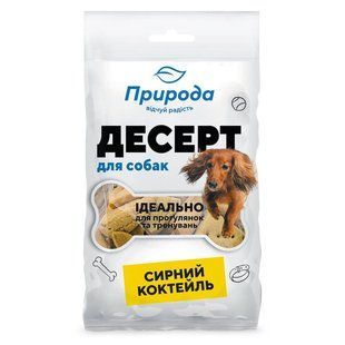 Ласощі для собак Природа Десерт &laquo;Сирний коктейль&raquo; 100 г