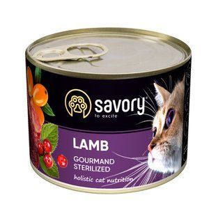 Savory корм для стерилізованих котів 200г (ягня)