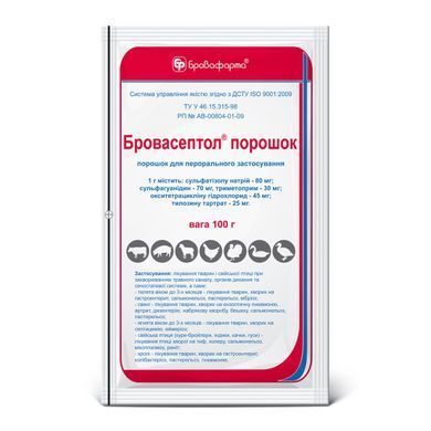 Бровасептол Купить В Интернет Магазине Озон