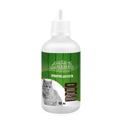 Home Food Пробиотик для кошек 100 мл