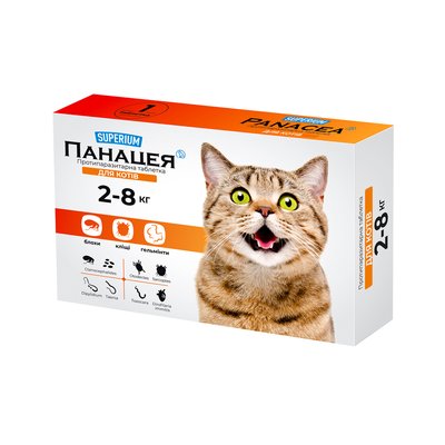 Superium Панацея, противопаразитарная таблетка для кошек 2-8 кг