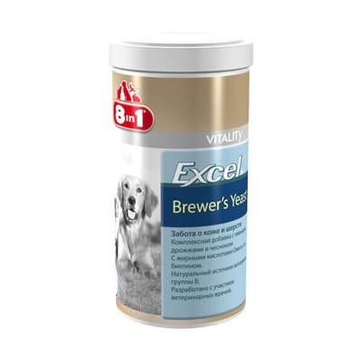 8in1 Excel «Brewers Yeast» Витамины для собак и кошек (Пивные дрожжи для кожи и шерсти) 780 таблеток