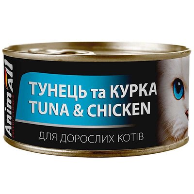 AnimAll Cat Tuna and Chicken - консерва для кошек с тунцом и курицей 85г