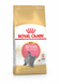 Royal Canin (Роял Канін) KITTEN BRITISH SHORTHAIR Cухий корм для кошенят породи британська короткошерста 10 кг