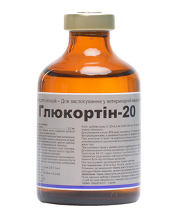 Interchemie Глюкортин-20, 50 мл / аналог Дексаметазона