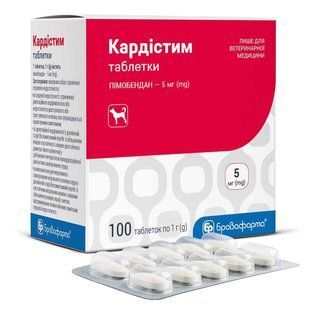 Кардістим 5 мг таблетки 100 шт - Бровафарма
