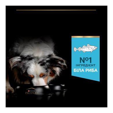 ProPlan Dog Adult All Size Light Sterilised White Fish - Сухий корм для стерилізованих собак з білою рибою 14 кг