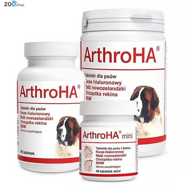Dolfos ArthroHA (АртроГК) вітаміни для собак 90 таб
