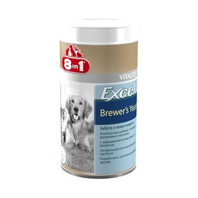 8in1 Excel «Brewers Yeast» Вітаміни для собак і кішок (Пивні дріжджі для шкіри та шерсті) 260 таблеток